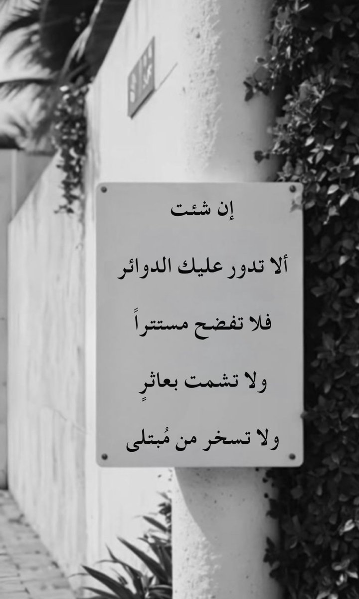 eashwayiyaat's tweet photo. https://t.co/UirZs6SayY