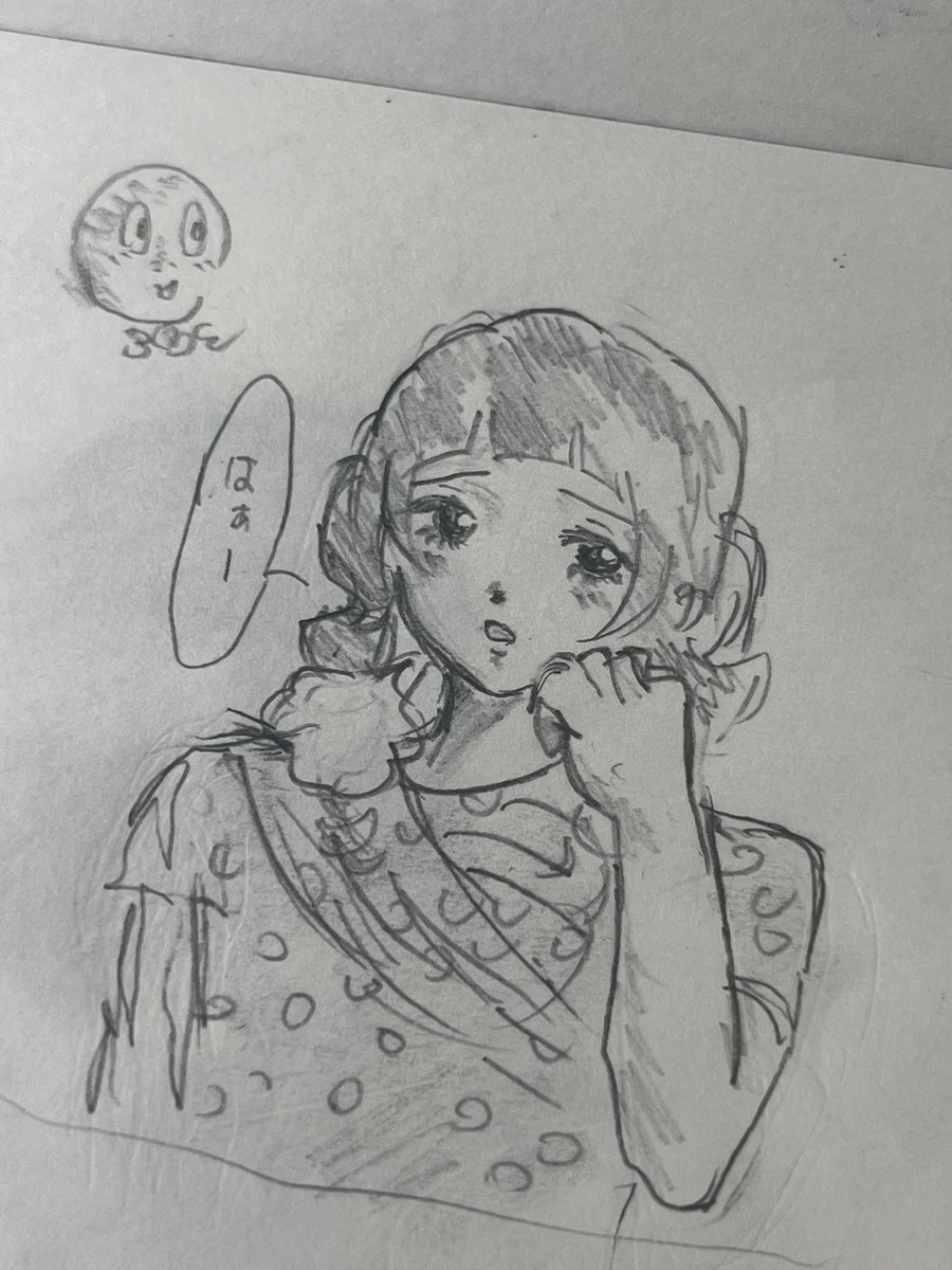 yu8ki08's tweet photo. お顔がお気に入り(˶ᵔᵕᵔ˶)♪︎♪︎ https://t.co/Y7TYGfNPXi