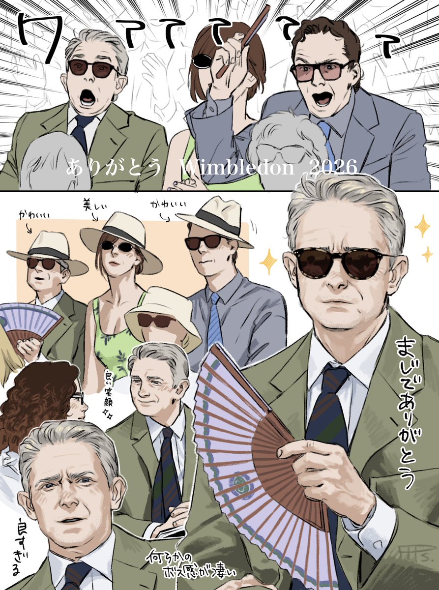 ﾎﾟﾋﾟﾋﾟｽ 🦔原稿中 tweet media