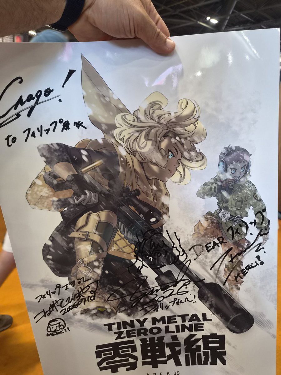 BDPHILOU's tweet photo. Rencontre super sympa avec l’équipe du jeu vidéo #TinyMetalZeroLine @area35jp #steam à la #JapanExpo. Avec un dessin live de Yusuke Kozaki notamment illustrateur des jeux #FireEmblem et #PokemonGo! 🤩 Merci à toute l’équipe pour la rencontre et pour la superbe dédicace! 🤩🤩🤩🤩 https://t.co/dE62DjGywI