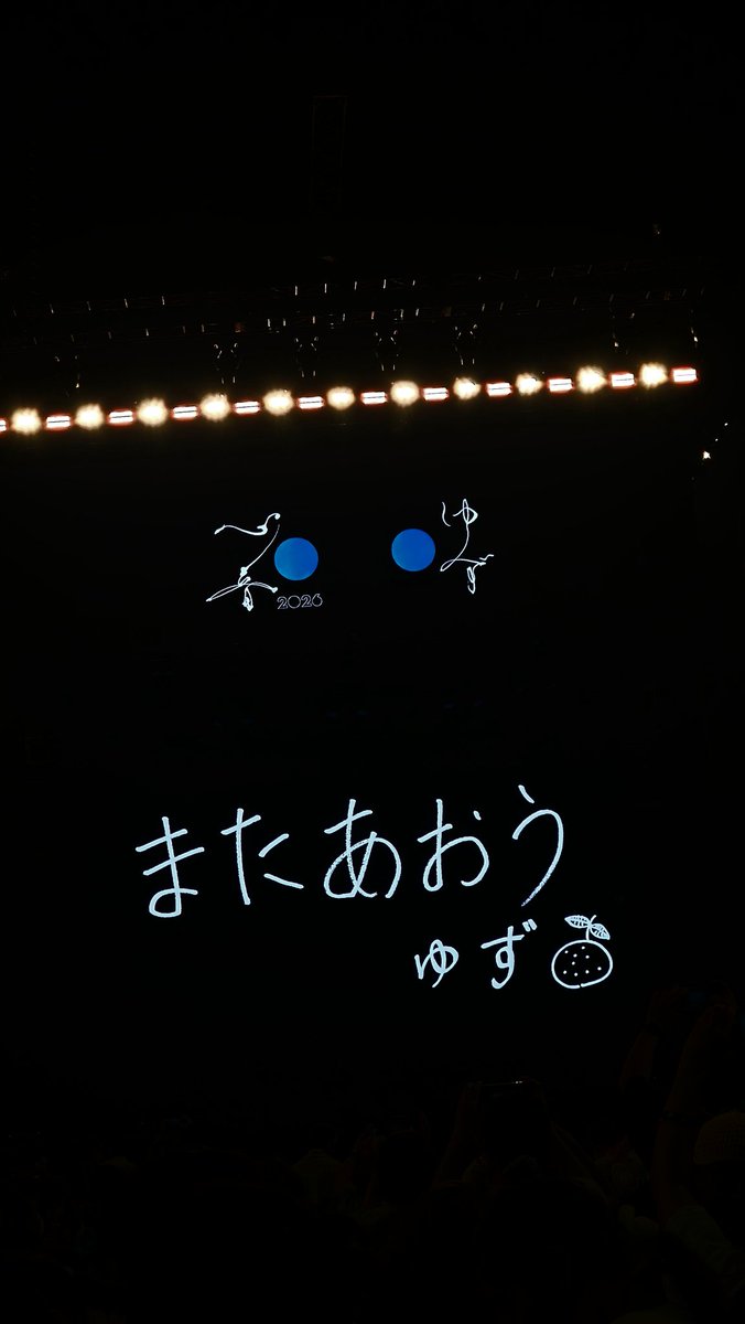 a_sukatto's tweet photo. @5296YUZUyasu こられてたんてすねぇ✨
私も( *´艸｀)
5月以来なのでだいぶセトリ忘れてました🤭
でも…神歌声♪ https://t.co/WmHdXn9jKW