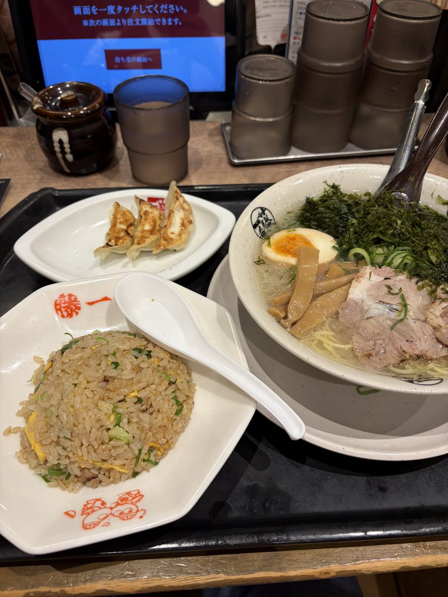 こーた (@koozzi7) / Posts / X