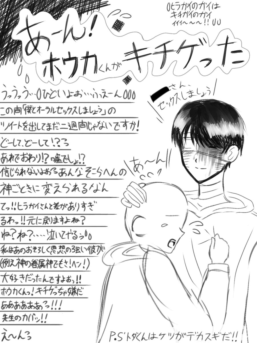 09_01luvu's tweet photo. #ドムドムチーチー

パロだ😱‼️‼️ https://t.co/jRnlfkvkUs