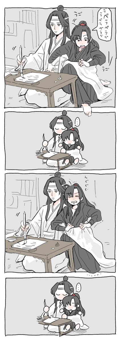 kome9ekome's tweet photo. 捕獲 https://t.co/ZPQ82SmDD5