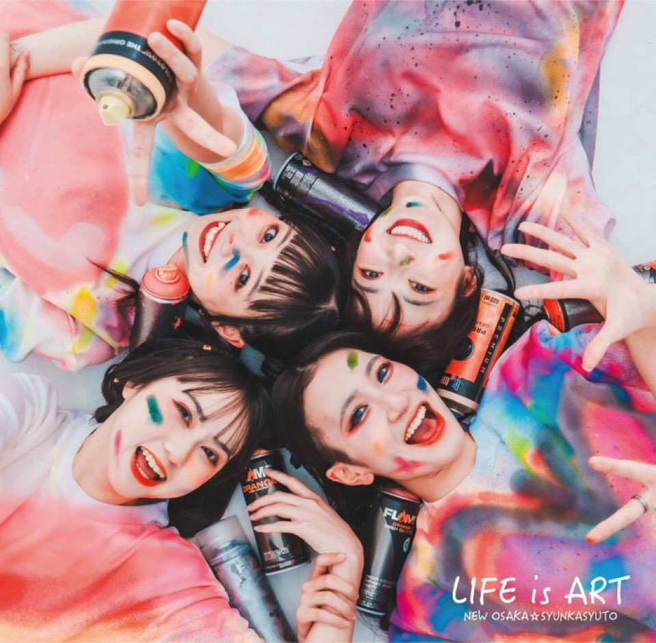 yamamotoukyo86's tweet photo. 今日のメイクデビュー函館🏇の2️⃣着馬に #LIFEisART 🎨が‼️😳
#大阪春夏秋冬
#しゅかしゅん https://t.co/1DLTyZLjju
