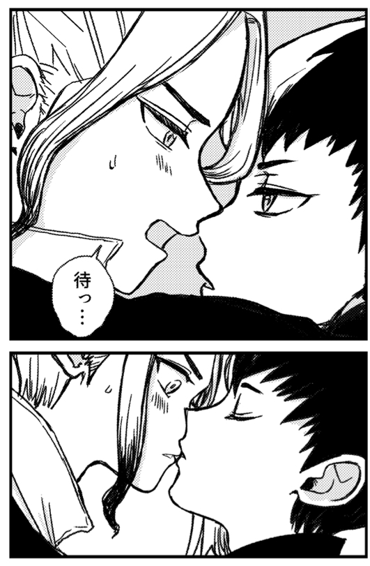geteiltnemui's tweet photo. 千ゲ https://t.co/XJscguaPOE