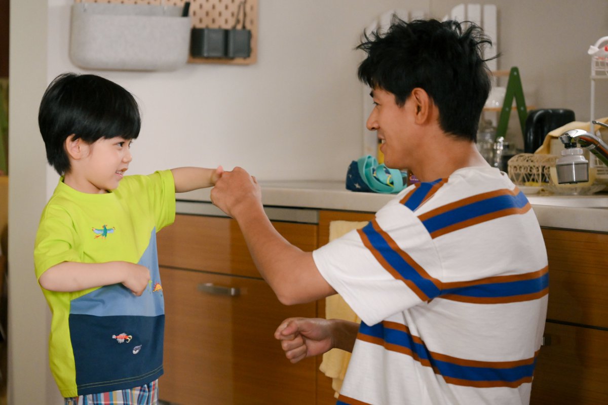 tshirts_tbs's tweet photo. シーン写真
┈┈┈┈┈┈

第1話より

『グータッチ』

樹生 ┊ #中島歩
翔 ┊ #久保田薫

┈┈┈┈┈┈┈┈┈┈┈┈┈

TVer無料配信中
https://t.co/O2LhEB6Sqp

U-NEXT配信中
https://t.co/BRdxqJfSsB

￣￣￣￣￣￣￣￣￣￣￣￣￣
第2話 7月17日(金)よる10時
『#Tシャツが乾くまで』 https://t.co/hqFSukXuKN