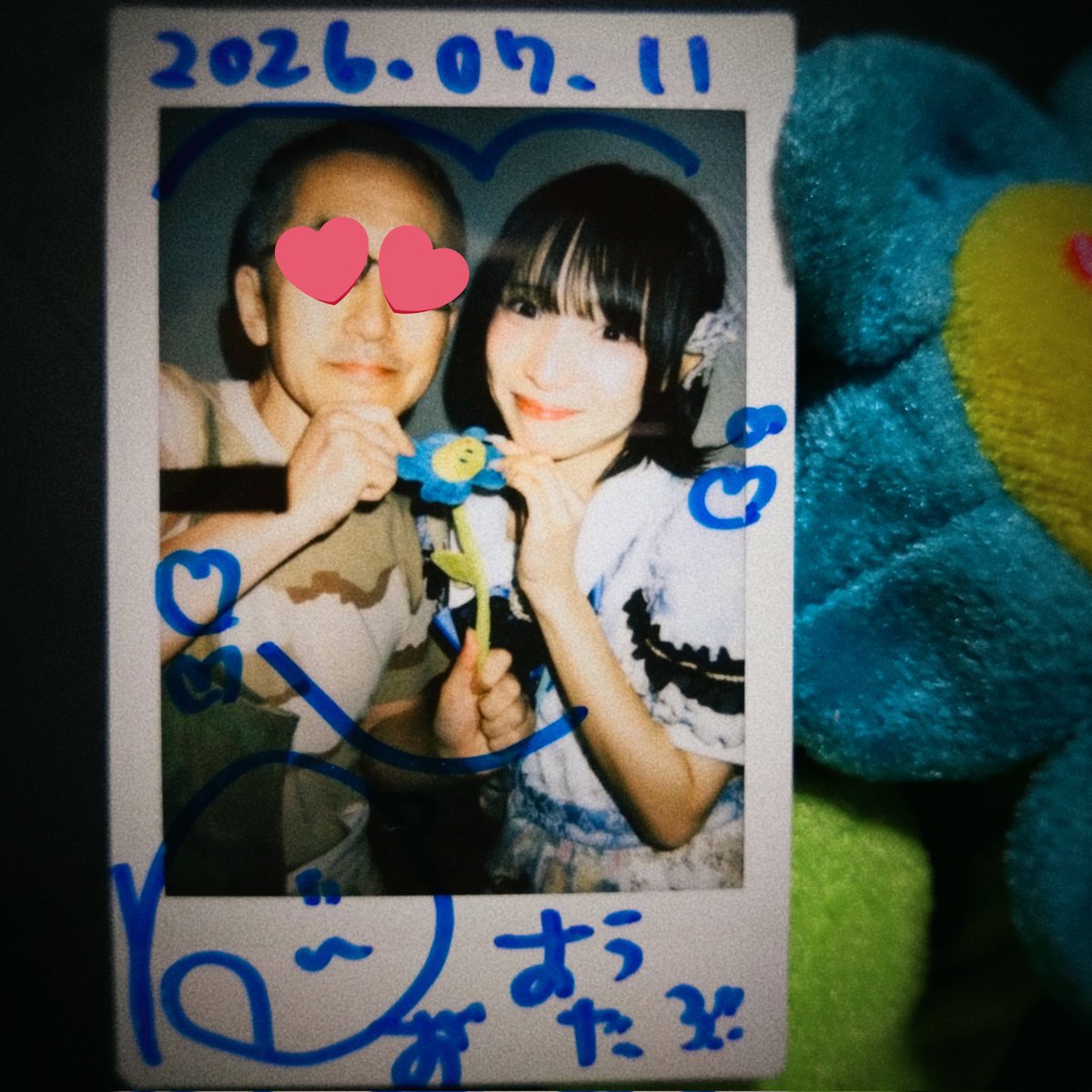 hoido2001's tweet photo. リンセントツアー初日埼玉公演〜
なかなかの客入りで、後方で埋もれながら何とか視界を確保しようともがいてました\(^o^)/
そんな様子がゆずさんに見えてたようで嬉しい
新衣装、襟付きの人は欧州風のなんか細身の剣が似合いそうでオシャレ🩵
#リンセント #LOGINew https://t.co/VIqHipIr9v