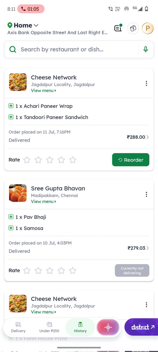 kuma60477's tweet photo. @zomato @zomatocare @deepigoyal  ye order ka pesa koun refund karega code diya 288 ka or less ho raha he 258.  Payment refund karo mera same order ka 30 ruppes extra charge kyu mera order 288 ka tha mene pay kar diya galti zomato ki hai  clear kro pese refund kro https://t.co/WINVBenDOk