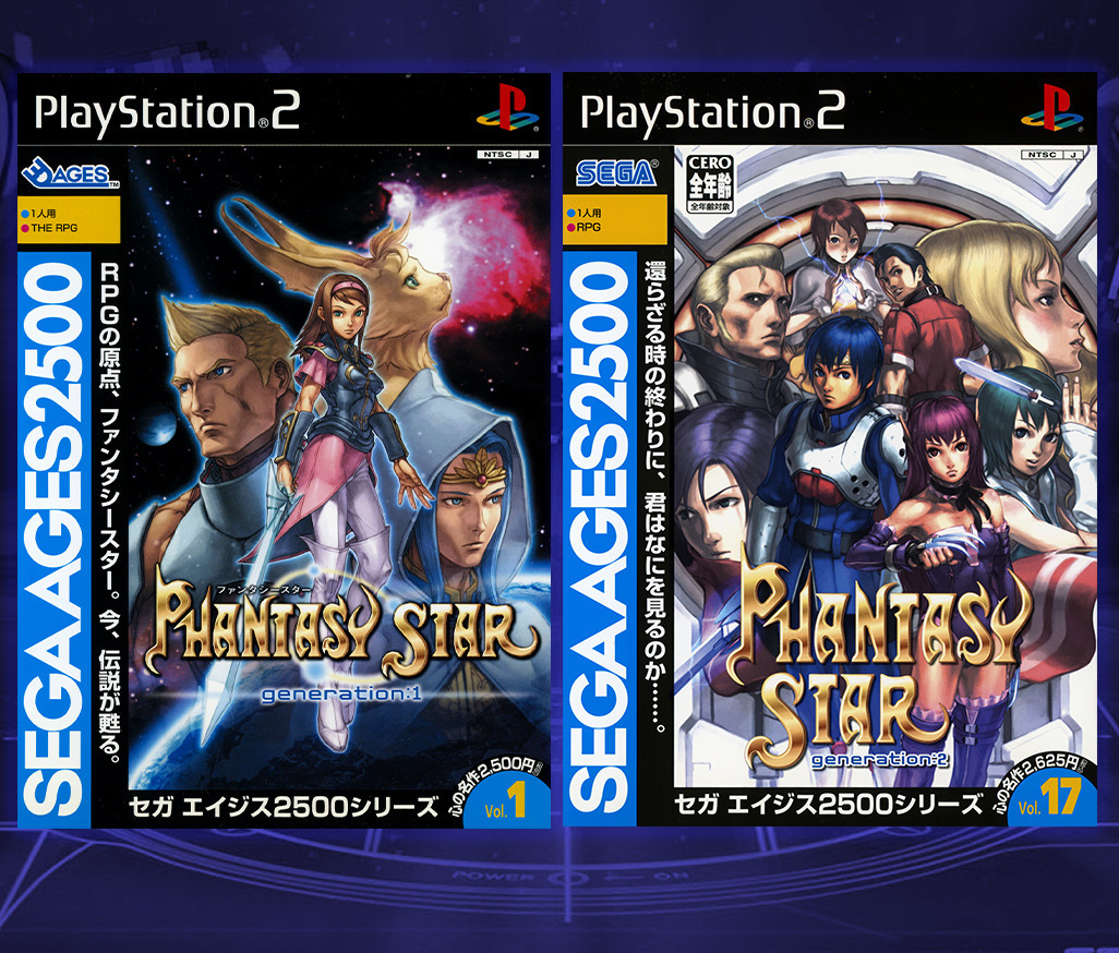SEGA City tweet media