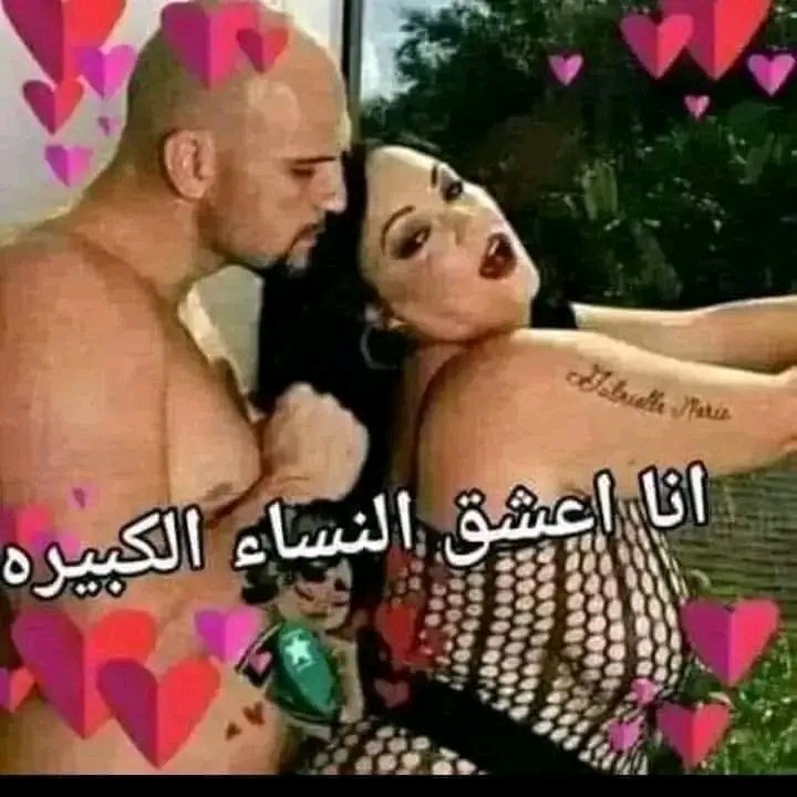 ashour_abd52294's tweet photo. من 30 وطالع + انا 25 https://t.co/6cbmSbVhhx