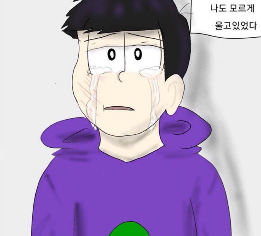 독개 tweet media