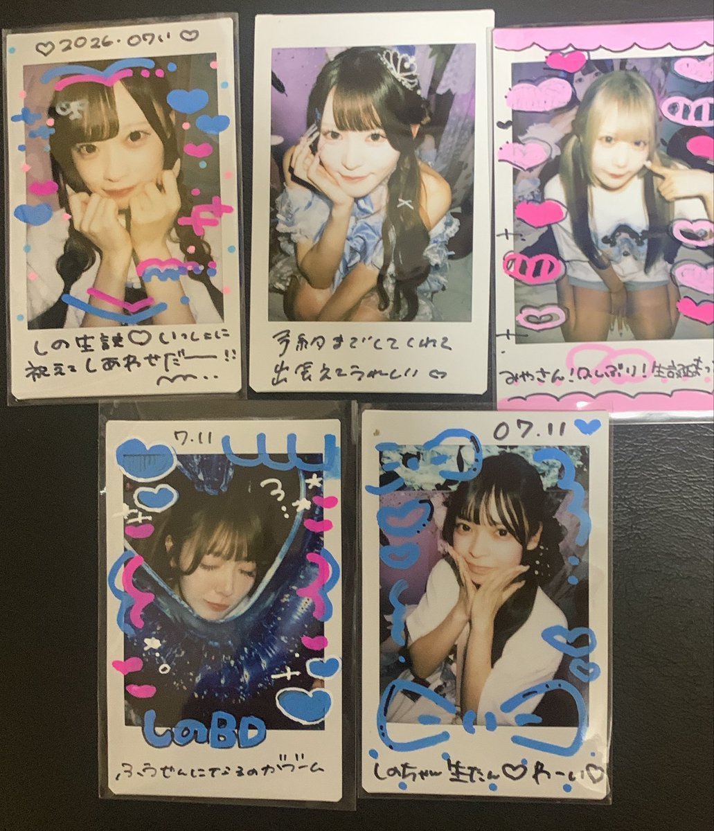 gmiya920's tweet photo. 7/11
Milky Maron
🎊@sino_milmaro 🎊
@CD_karenchi 
@fuka__milmaro 
@momo_milmaro 
@ayu_milmaro https://t.co/i3ryDGtbgc