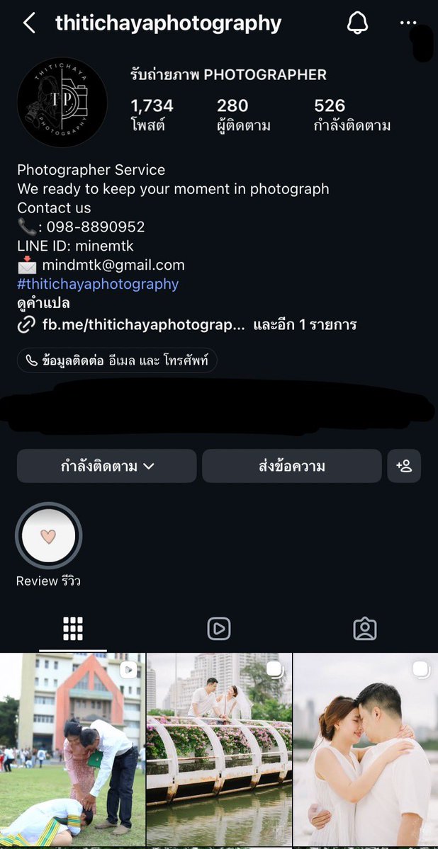 bbun4__'s tweet photo. ขอมาโปรโมทพี่ทิ้งไว้ รูปนี่น่าจะสดใสที่สุดในชีวิตชั้นละ อึ้ง หาช่างภาพติดต่อได้ค้าบคือจาบอกว่านอกจากจะได้ช่างภาพแล้วยังได้พี่สาวสายแอคทีฟใจดีเชียร์อัพเราเป็นที่หนึ่งมาด้วยค่ะ 😭
ลองดูรีวิวในไอจีก่อนได้น้า

💘💘💘

https://t.co/TT0RSKVZgR https://t.co/3JGOtlAKUC
