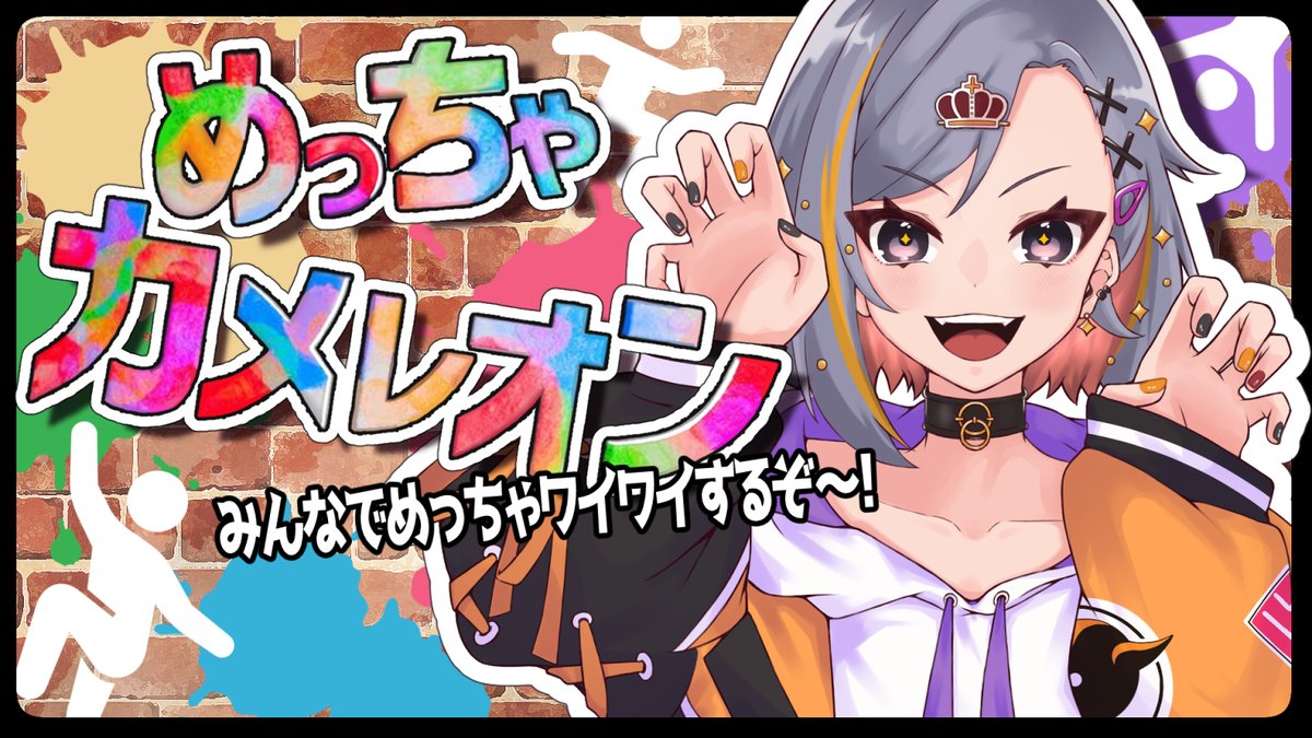 南海ナオ🐧💜 (@Nao_Gen2) / Posts / X