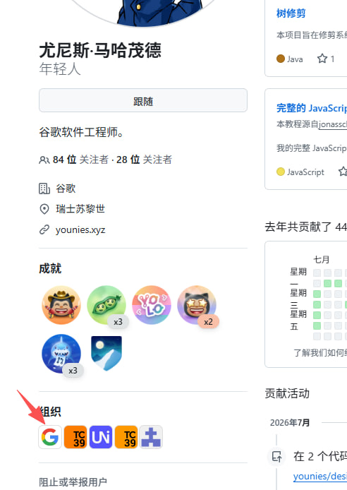 Dwen_Exchange's tweet photo. robinhood
#PIONEEX ,官方关注他了,谷歌员工搞的应用ai币,直接开的,看样子不像是盗号啊,150k
0xdc7de099d1f901fc988e18e70f8acd89dda0b715
support u ,broo https://t.co/udDgAOpi0w