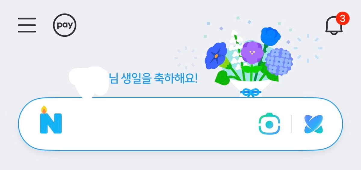 jjumeow5's tweet photo. 크흠!!!!!!!!!...큼...!!!!!!크흥믐,,!!!!!!!!!!! https://t.co/0jAeTs5mnM