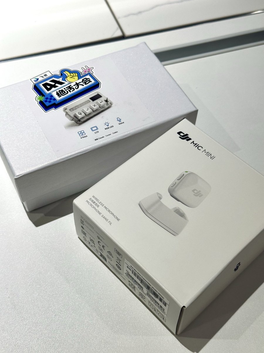 西门聪明蛋XD tweet media