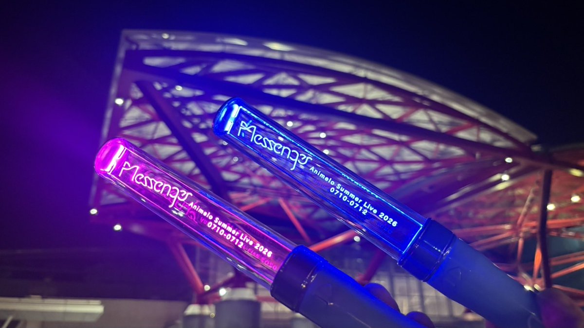Dia1165's tweet photo. 疲れたぁ
戦利品沢山あるし、アニサマなんだかんだ楽しかったぁ
ボドゲまたやりたいなぁ https://t.co/SiFVcOxcaP