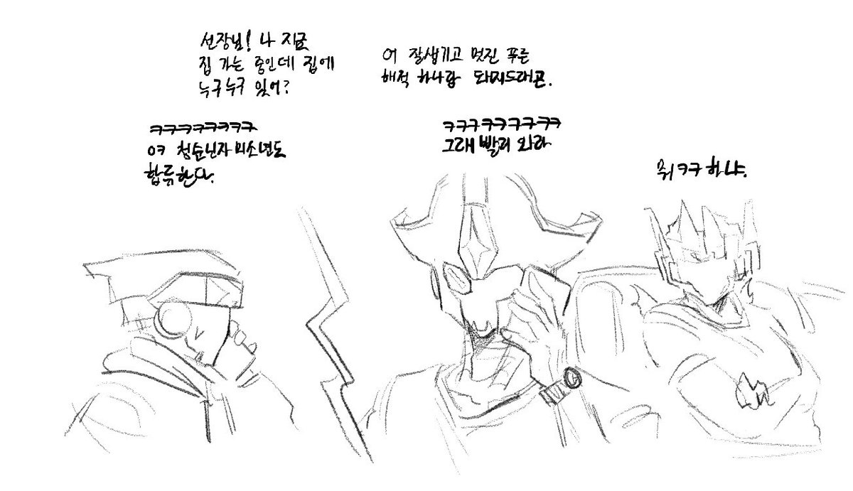 bong2COLA / 커미션 tweet media