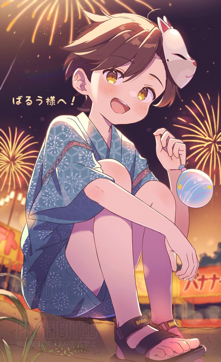 pastel07balloo's tweet photo. はるたろー様に描いて��ただきました！
夏祭りを楽しんでいる様子や涼しげな甚平姿、どこか懐かしくなるような温かな情景が本当に可愛らしいです！
素敵な作品をありがとうございます💛
#ばるうあーと https://t.co/jbDNw94zei