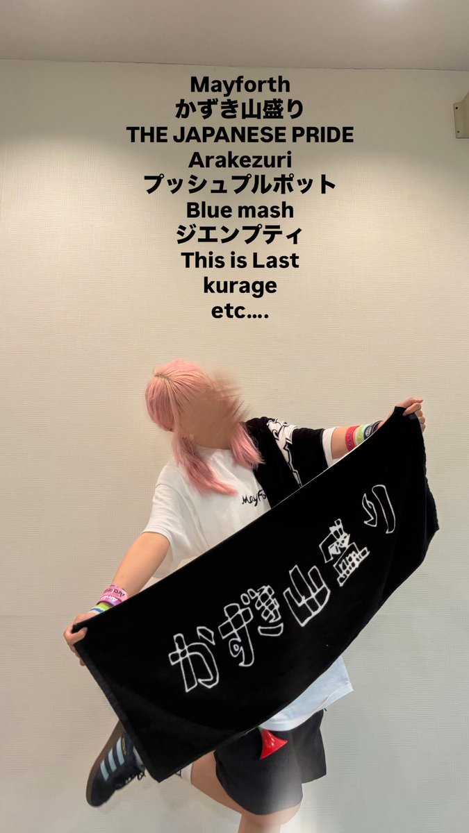 band_qyn's tweet photo. ライブ予定増えてきたから更新！
連番できるくらい仲良くなろう✌🏻✌🏻
 #日曜日だし邦ロック好きな人と繋がりたい
 #邦ロック好きと繋がりたい https://t.co/VuPApmdPts