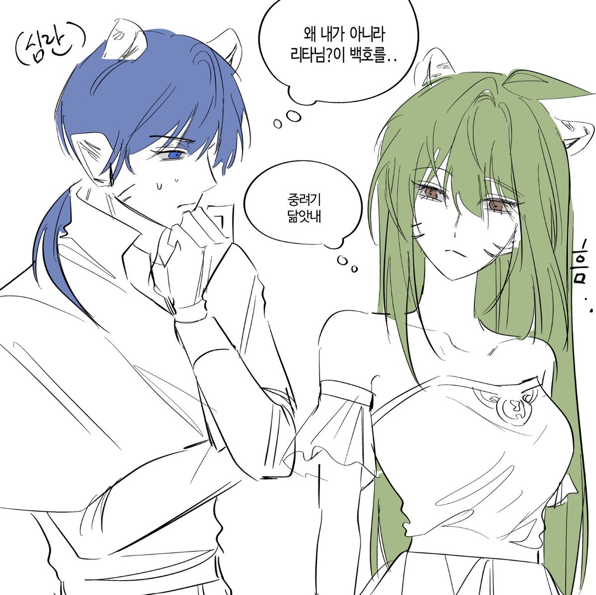 bab_swamp's tweet photo. 심금을 울리는 그림 보실분
(퍼날허락해주셔서감사합니다) https://t.co/qKJdsXOebN