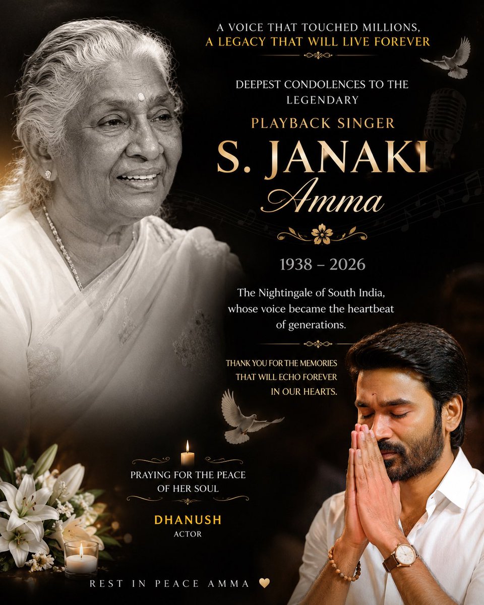 RanipetDFC's tweet photo. “உங்கள் குரல் என்றும் எங்கள் இதயங்களில் ஒலித்துக் கொண்டே இருக்கும்.
இசையரசி எஸ். ஜானகி அம்மா அவர்களின் ஆன்மா சாந்தியடைய பிரார்த்திக்கிறோம். 🕊️💐”

#SJanaki #RIPSJanaki #LegendNeverDies #NightingaleOfSouthIndia #TamilCinema #IndianCinema #MusicLegend #RestInPeace #Dhanush https://t.co/dzIL6Z3noV