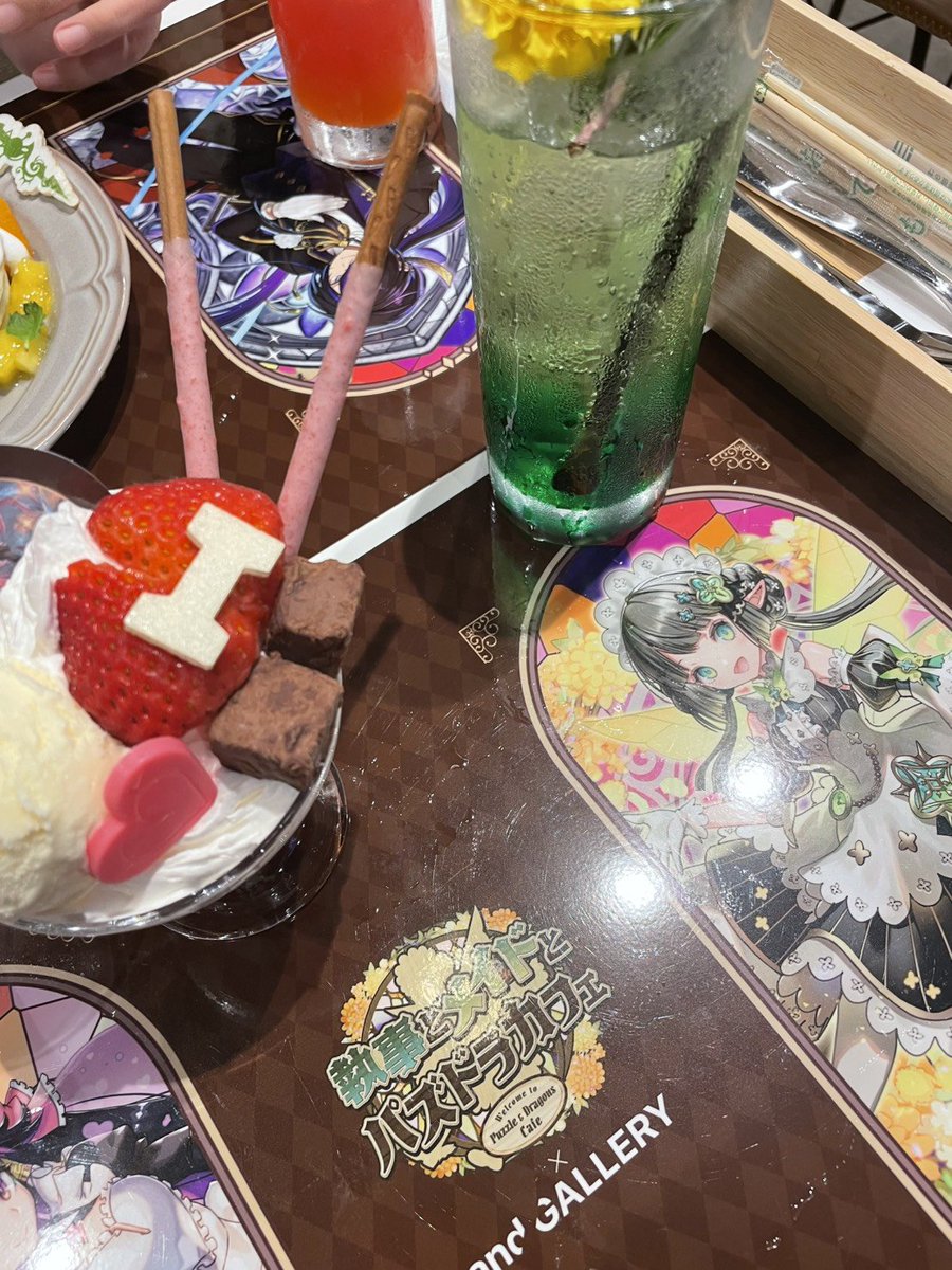 krtnusamaru_pad's tweet photo. #パズドラとandGALLERY
写真撮るの下手だけど楽しかったです‼️ https://t.co/OvFxZIdgW4