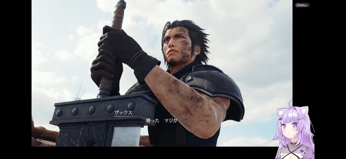 ib_tc3x's tweet photo. FFⅦリメイク最終回お疲れ様〜
おかゆんと一緒で物語が肉付けされてシナリオ増えてるのかと思ったらまさか世界線が変わる可能性が出てくるとは
ザックス生存の世界線は嬉しかったね！エアリス生存の世界線にも行ってほしい！

ティファのかっこよさには惚れた！
クラウドがヒロインだった！
 #生おかゆ https://t.co/y6vKG5WUeQ