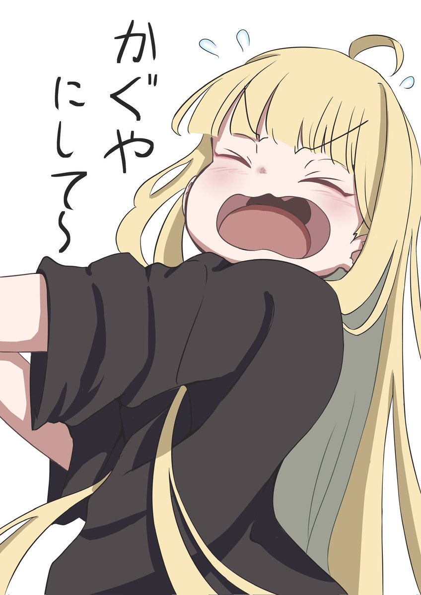 space989156035's tweet photo. ７月１２日は、かぐや(やっちょ)の誕生日　　　　　　　　　　　　　　　　　　　　　　　　　　　　　　　　　　　　　　　　　　　　　　　　　　　　　　　　みんなはどっちをお祝いする？
＃超かぐや姫 https://t.co/ancwuHz7Ov