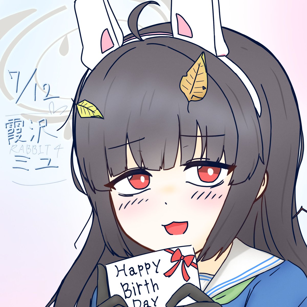 idaoyei's tweet photo. #霞沢ミユ生誕祭2026 https://t.co/Sv25hyXdY9