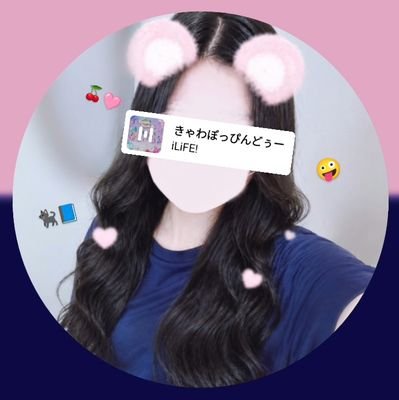 りのㄜԽ🐈‍⬛🍒💙 ̖́- tweet media