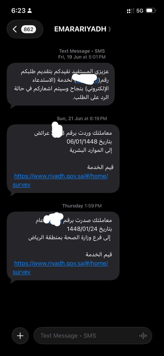 _jud_0's tweet photo. @SaudiMOH
@HealthCo_sa
@Reemalghanem6
@fahadaljalajel
@othmanalshehri 
@Badermasaker
#انصاف_فني_رعايه_مرضى
#امر_ملكي https://t.co/NxAaVaMKC0
