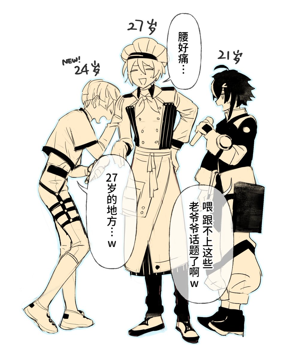 ydbbydbb's tweet photo. https://t.co/LxvZWmPGoO