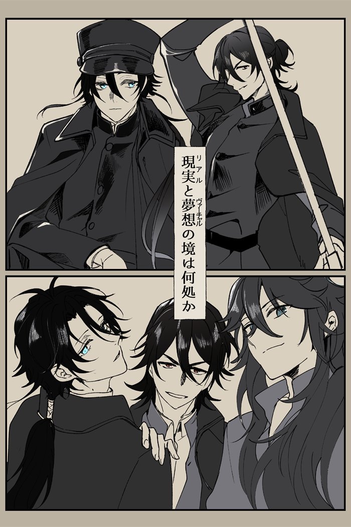 half__fairyhill's tweet photo. 大正浪漫（？）めざしたrkgk　/　「主観の中にそいつの真実はあるもんさ」 https://t.co/KCSYAkI69e
