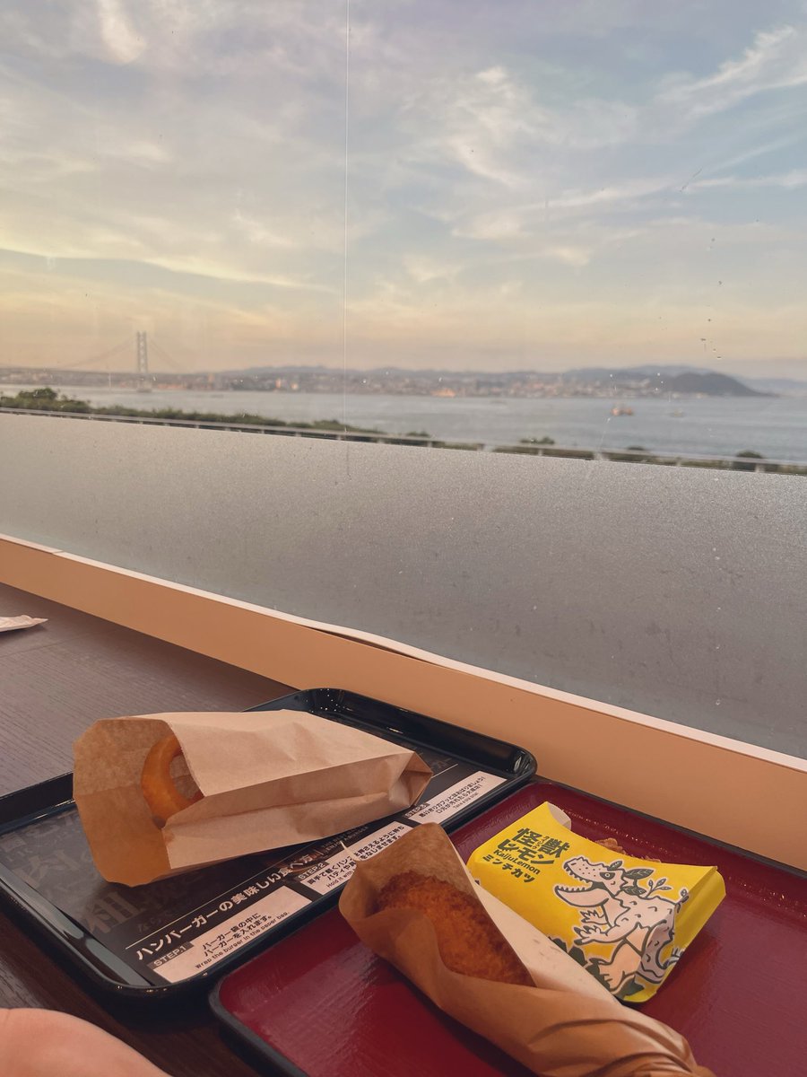 remolemon's tweet photo. 淡路島まで運転してくれてありがとう！ https://t.co/oWNKaAE1lH