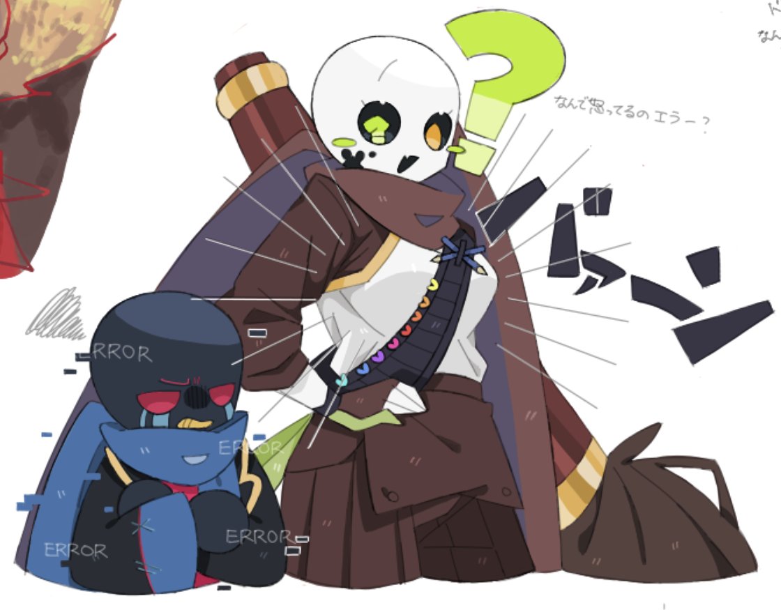 ☺︎専用です ☆お纏め　2044.1603.2034 3点 あいでん (@Iden11781) / Posts / X