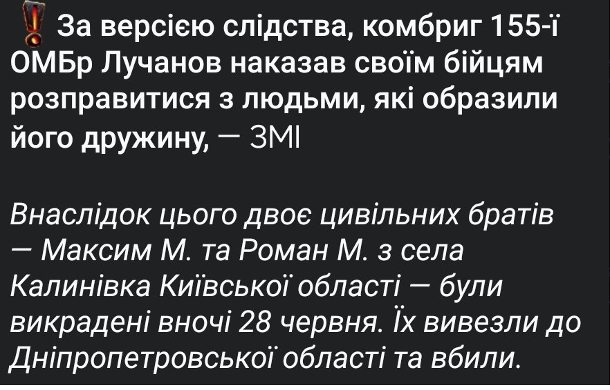 lev_rebet's tweet photo. Наші котики 😌 https://t.co/AuUQkYQ3t0