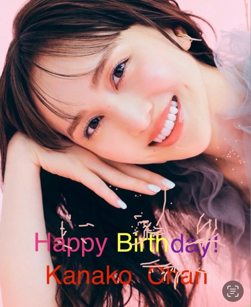 2nd_mimi33's tweet photo. ❤️ 百田夏菜子 様  かなこちゃん ❤️

🎂お誕生日おめでとうございます🎂

🍀 この一年が笑顔と幸せであふれる素敵な年になりますように 🍀

これからますます魅力的なLadyになって

いつまでも みんなの憧れの存在でいてくださいね

かなこちゃんの笑顔は皆んなを笑顔にします

これからも笑顔と歌声で世界を照らし続けてくださいね

#百田夏菜子
#夏菜子ちゃん
#百田夏菜子生誕祭