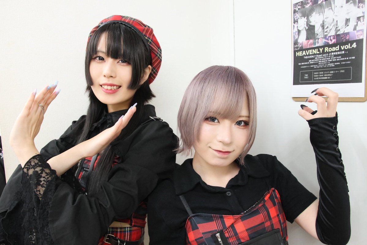 hicks_h's tweet photo. 皆様ご来場ありがとうございました〜♪ https://t.co/deT9041OdE