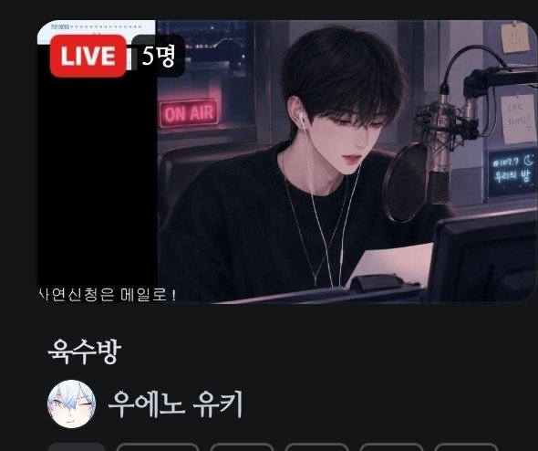 sthddl_112's tweet photo. 썸네일 진짜... https://t.co/qjCWDC2bhV