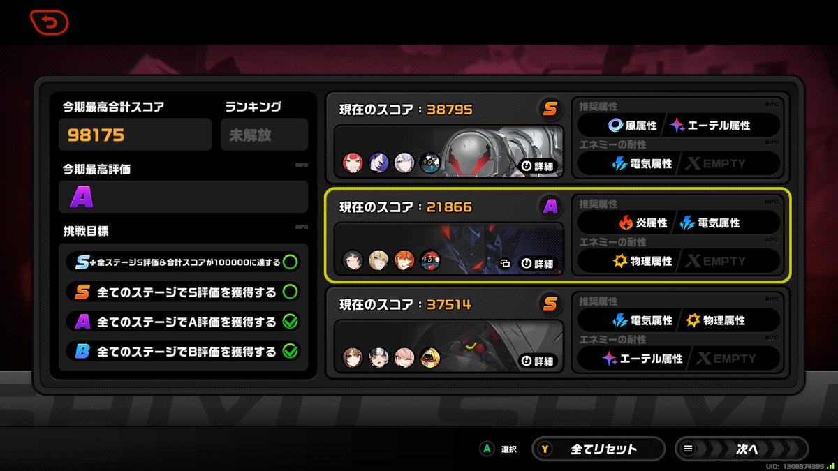 koiru_star's tweet photo. は？ https://t.co/MvhHWuQWRz