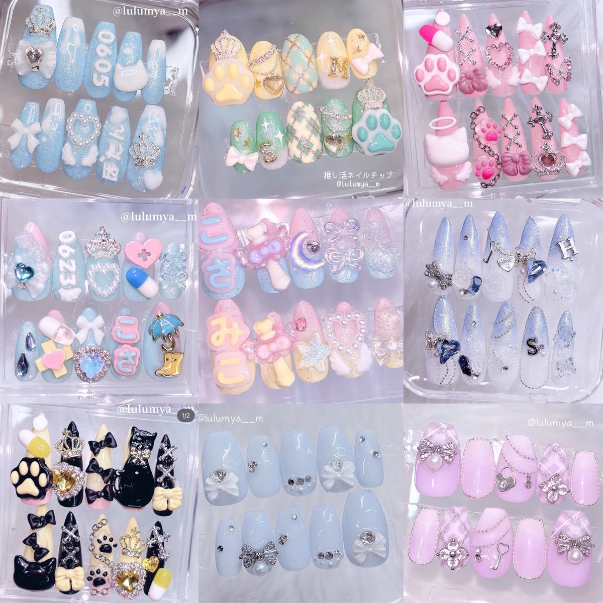 plumymuse_nail's tweet photo. 推し色𝐧𝐚𝐢𝐥 𝐭𝐢𝐩♡♡

このデザインをこの色で❕などのカスタムオーダーも受け付けております⸝⸝>  ̫ <⸝⸝ᐡ🤍

ご注文は𝐃𝐌へ🧸💌𓂃𓈒𓂂𓏸 https://t.co/IKkFcs0VMr