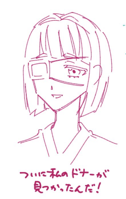 _daaako_anime's tweet photo. https://t.co/wR1EN9l7gP