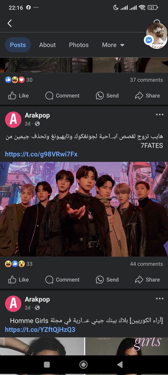 VIP 4ever tweet media