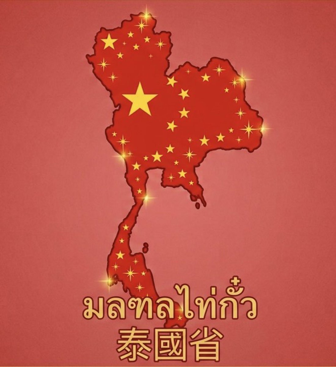 mansohui tweet picture
