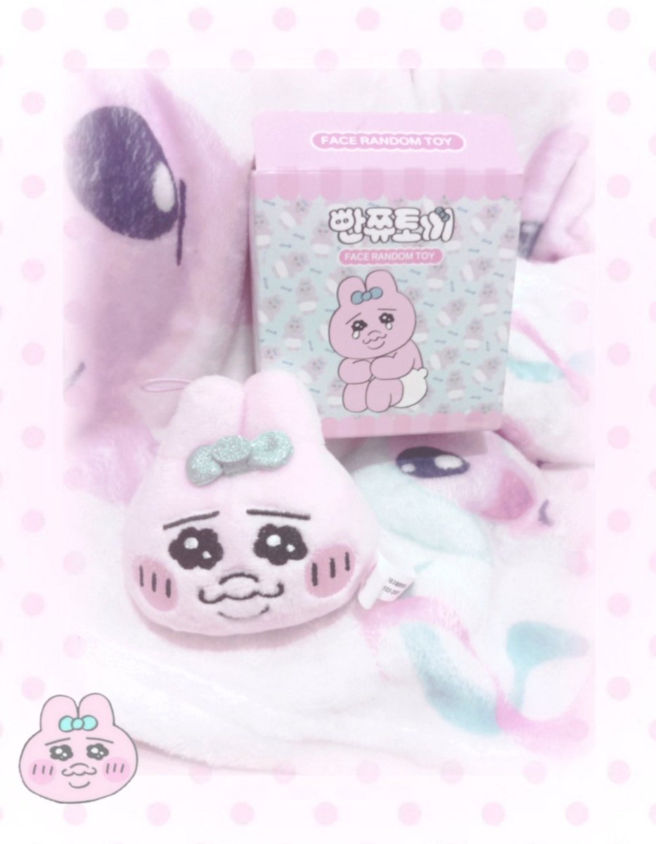 meuugical's tweet photo. i 4got to share the opanchu blind box !! got one of the designs i wanted  ᰔᩚ >ㅅ< 
ㅤㅤㅤㅤㅤ      ˚ ₊ ·̩͙. ᘏ⑅ᘏ .·̩͙ ₊ ✩ ｡ https://t.co/uTonM9TtFa
