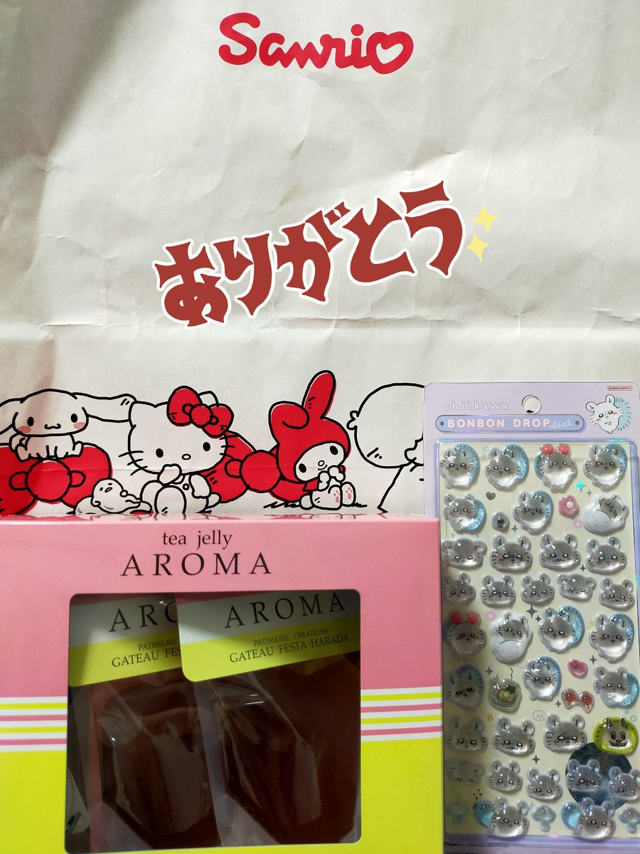 ailou0424's tweet photo. 7/2毒針  みなとくんお疲れ様の日
吐き溜め通って初めて出来たお友達と最後の日もかき氷デート💕約3年間いつも隣にいてくれてありがとう😭❤前から思ってたけどかばねギャの飲み会参加率は異常www https://t.co/nrREVQhJSN