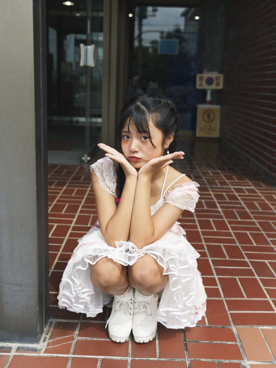 runa